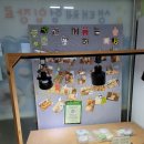 다솜옷수선 이미지