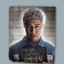 슬기로운빵생활