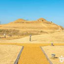 함안문화예술회관 전시실 | [경상남도 함안군] 아라가야 고분군