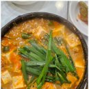 정다운 가 이미지