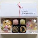 앙실방실
