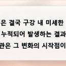아나플란트치과의원 네이버블로그