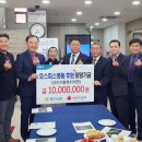 성이시돌복지의원 이미지