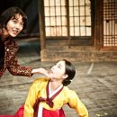 홍도야울지마라 이미지