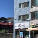 딸부자꼬마김밥 이미지