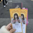 로코떡볶이 | 대학로 연극 추천 :: 서울 혜화 대학로 로맨틱 코미디 연극 추천 운빨로맨스 내돈내산 솔직 후기 !