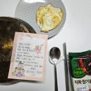 도동아구찜 | [7월 둘째주] 러닝 시작&amp; 3주년&amp;남편이 요리를 너무 잘해요