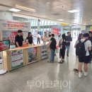 (주)비타그램 이미지