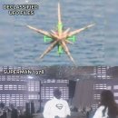 백악관이 공개한 UFO, 슈퍼맨 우주선과 놀라운 유사성 이미지