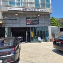 나노카모터스 이미지