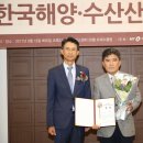 한국복합물류(주) 이미지