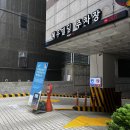 이대 게임랜드 이미지