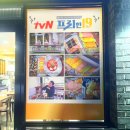 메르치45 김밥 익스프레스 거제점