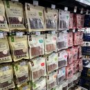 야옹아멍멍해봐 이미지