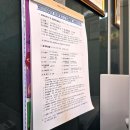 단계공인중개사사무소 이미지