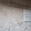 술찾사 이미지