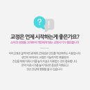 강동가스산소