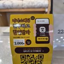 이불할인매장 - 충주시 시장길 13-1 | 안산 이불할인매장 나나스베딩 방문 후기, 경추베개 추천 매장