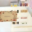네일;피어나 이미지