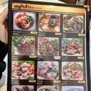 타이피넝샤브 이미지