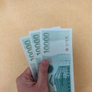 * 포커스미디어 이벤트 당첨 후기 *