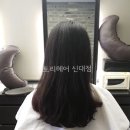토리헤어신대점
