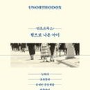 초정공동체 이미지