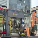 군산 꽃집 특별한 날을 위한 꽃 선물 군산 라복임플로체 후기
