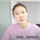 안전지대 휘트니스 이미지