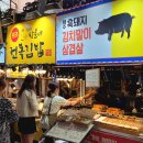 칠성로-7 이미지