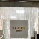 르아인스튜디오 이미지