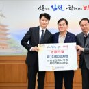 명성엔지니어링 - 기장군 가동2길 23-1 | 명성엔지니어링