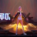 K헌터스태권도 이미지