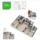 뉴골드공인중개사사무소 이미지