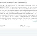 에이블영어학원 - 용인시 수지구 신봉2로 15 | 에이블영어학원