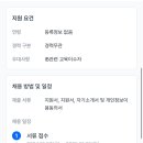 목동로 이미지