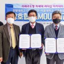 교육종합연구원 이미지
