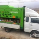 점빵42 이미지