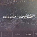 주식회사 마이다스 이미지