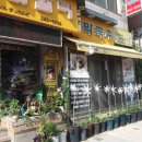 청솔닭갈비 이미지