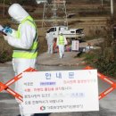 유수정농장 이미지