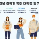 대학구내서점 이미지