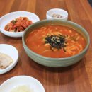 그때,그집칼국수 이미지