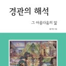 보성문화사 이미지