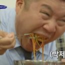 고향칡냉면 이미지