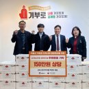 (유)신포우리식품 이미지