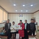 가흥2동 이미지