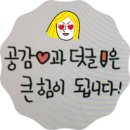 스마트콜세차 네이버블로그