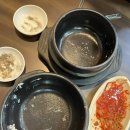 내림손삼계탕 이미지
