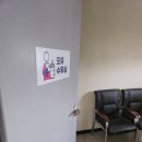 터미널휴게실